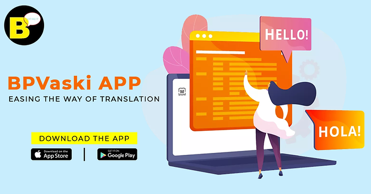 Why Do You Need A Robust Translation App?